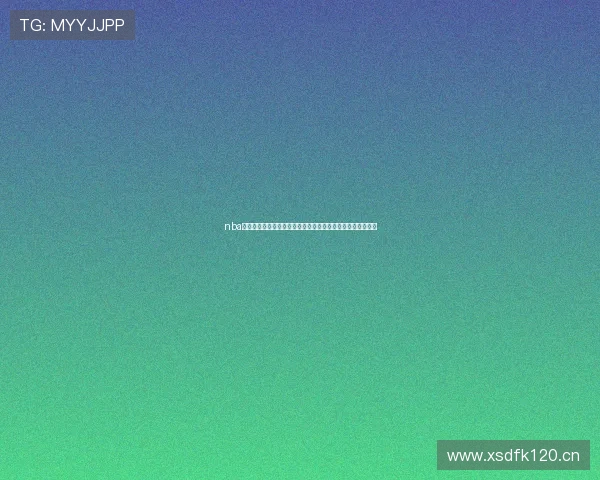 nba现场直播免费观看在哪看最全渠道攻略分享高清资源汇总指南 nba现场直播免费观看在哪看最全渠道攻略分享高清资源汇总指南